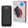 پاوربانک هترون مدل Hatron HPB1055G 10000mAh 22.5W