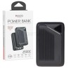 پاوربانک یسیدو مدل YESIDO YP85 20000mAh 22.5W
