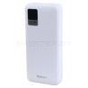 پاوربانک هترون مدل Hatron HPB2050 20000mAh QC PD 22.5W سفید
