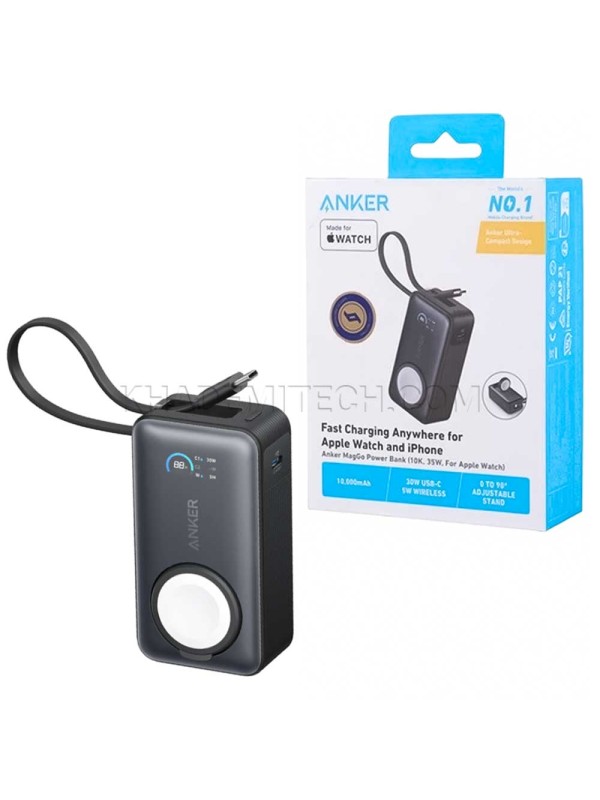 پاوربانک وایرلس انکر مدل ANKER A1657H11 10000mAh 30W مشکی