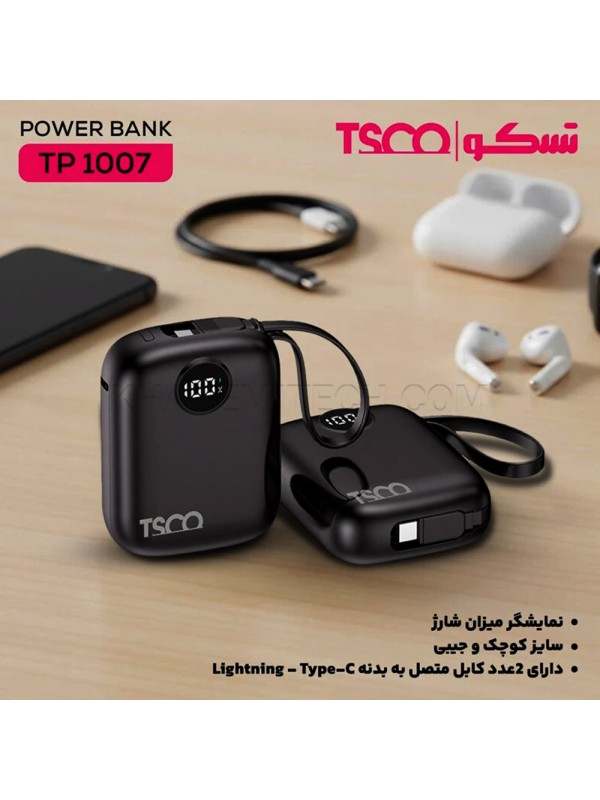 پاوربانک تسکو مدل TSCO TP 1007 10000mAh PD QC3.0 20W مشکی