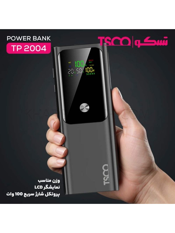پاوربانک تسکو مدل TSCO TP 2004 20000mAh PD 100W مشکی