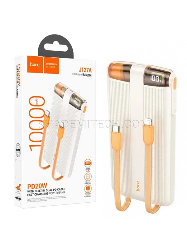 پاوربانک هوکو مدل HOCO J127A 10000mAh 20W سفید نارنجی