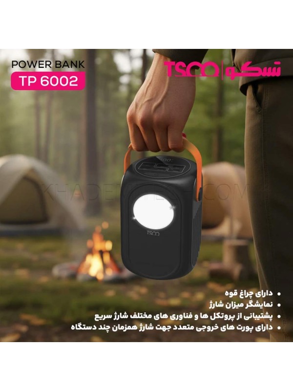پاوربانک تسکو مدل TSCO TP 6002 22.5W 60000mAh مشکی زرد
