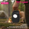 پاوربانک تسکو مدل TSCO TP 6002 22.5W 60000mAh مشکی زرد