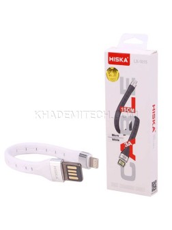 کابل شارژ پاوربانک میکرو هیسکا مدل HISKA 1015 MICRO