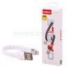 کابل شارژ پاوربانک میکرو هیسکا مدل HISKA 1015 MICRO
