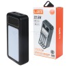 پاوربانک لیامی مدل LIAMI LM7020 20000mAh 22.5W