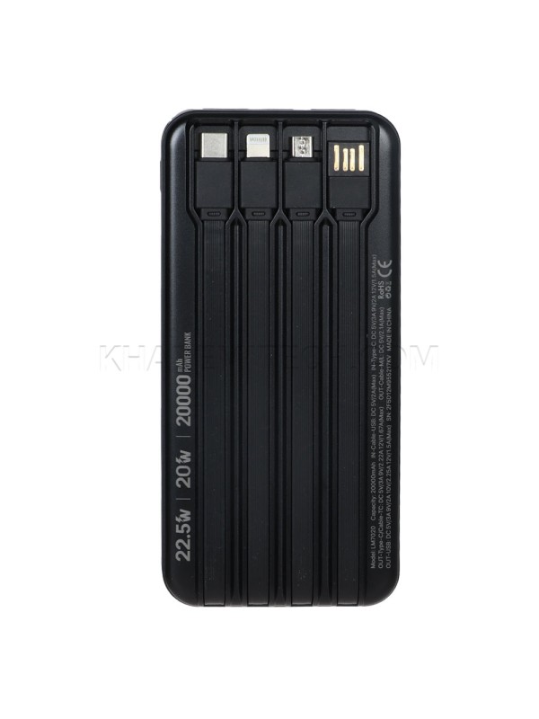 پاوربانک لیامی مدل LIAMI LM7020 20000mAh 22.5W