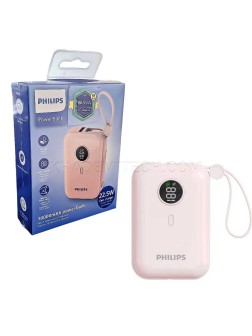 پاوربانک فیلیپس مدل PHILIPS DLP2228CP 10000mAh 22.5W صورتی