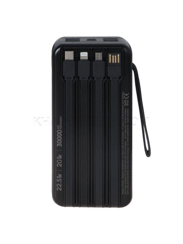 پاوربانک لیامی مدل LIAMI LM7030 30000mAh 22.5W