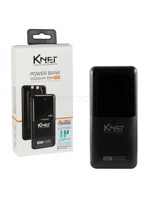 پاوربانک کی نت مدل KNET K-PB20000P20 20000mAh 65W