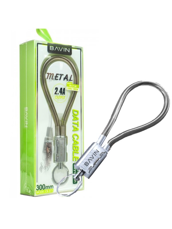 کابل شارژ پاوربانک باوین مدل BAVIN CB073 MICRO