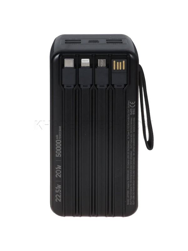 پاوربانک لیامی مدل LIAMI LM7050 50000mAh 22.5W