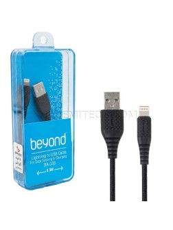کابل شارژ پاوربانکی لایتنینگ بیاند مدل BEYOND IPHONE BA-333 طول 0.3 متر