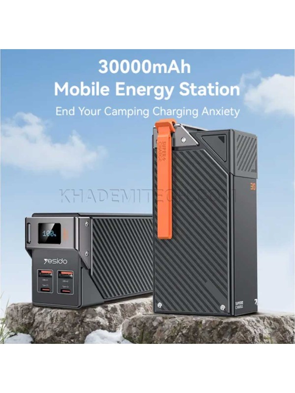 پاوربانک یسیدو مدل YESIDO YP62 30000mAh 22.5W