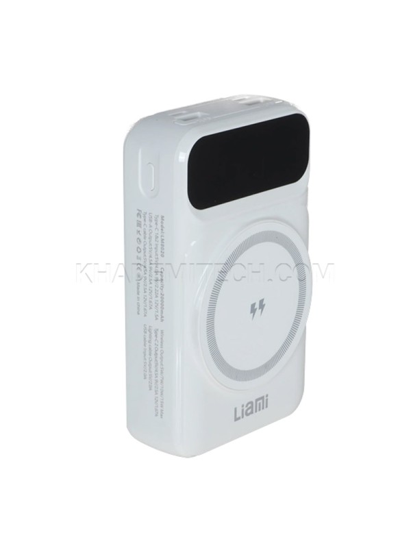 پاوربانک وایرلس لیامی مدل LIAMI LM8020 20000mAh 22.5W سفید