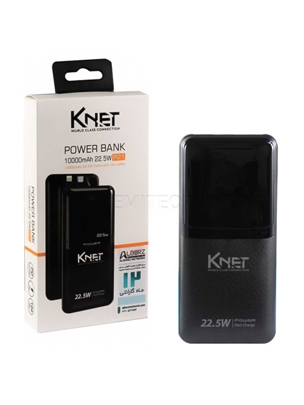 پاوربانک کی نت مدل KNET K-PB10000P21 10000mAh 22.5W