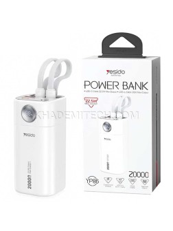 پاوربانک یسیدو مدل YESIDO YP86 20000mAh 22.5W