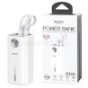 پاوربانک یسیدو مدل YESIDO YP86 20000mAh 22.5W