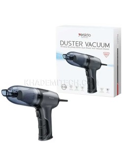 جارو شارژی یسیدو مدل YESIDO Duster Vacuum VC08 60W
