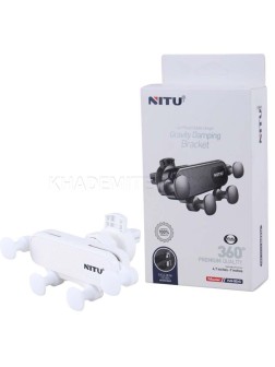 هولدر موبایل نیتو مدل NITU NH64 سفید