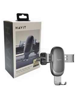 هولدر موبایل هویت مدل HAVIT HV-HH002