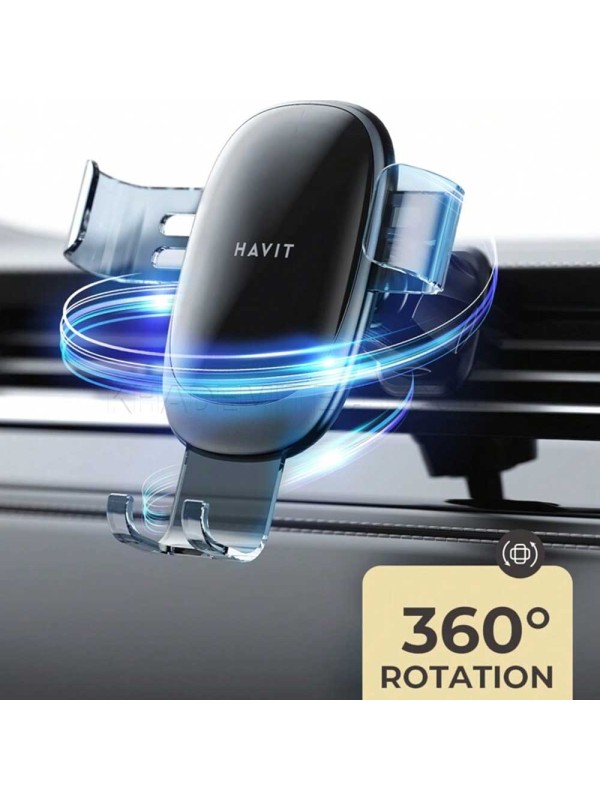 هولدر موبایل هویت مدل HAVIT HV-HH002