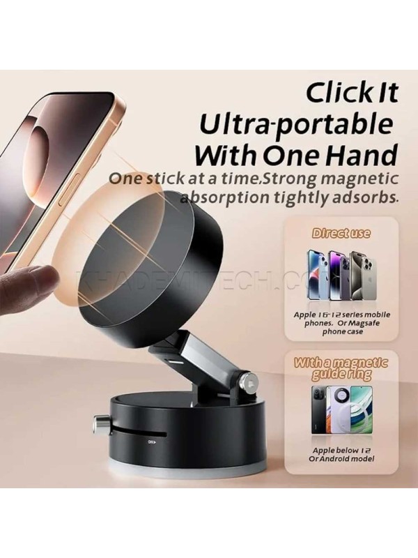 هولدر نگه دارنده گوشی مدل VACUUM SUCTION A2