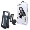 هولدر موتور نیتو مدل NITU NT-NH25