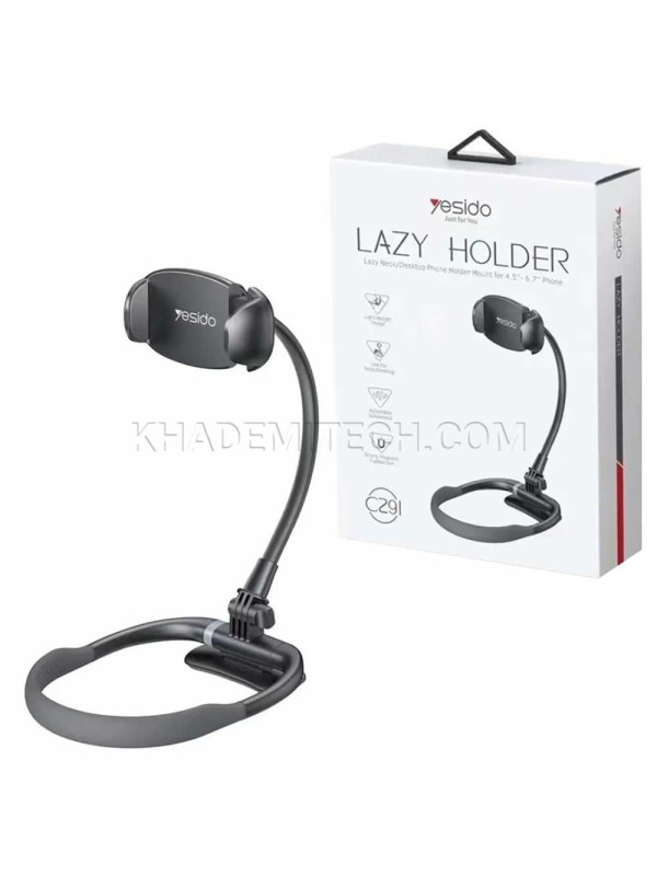 هولدر موبایل یسیدو مدل YESIDO C291