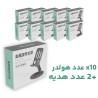 بسته 12 عددی هولدر رومیزی موبایل تلسکوپی 360درجه مدل TELESCOPIC طوسی