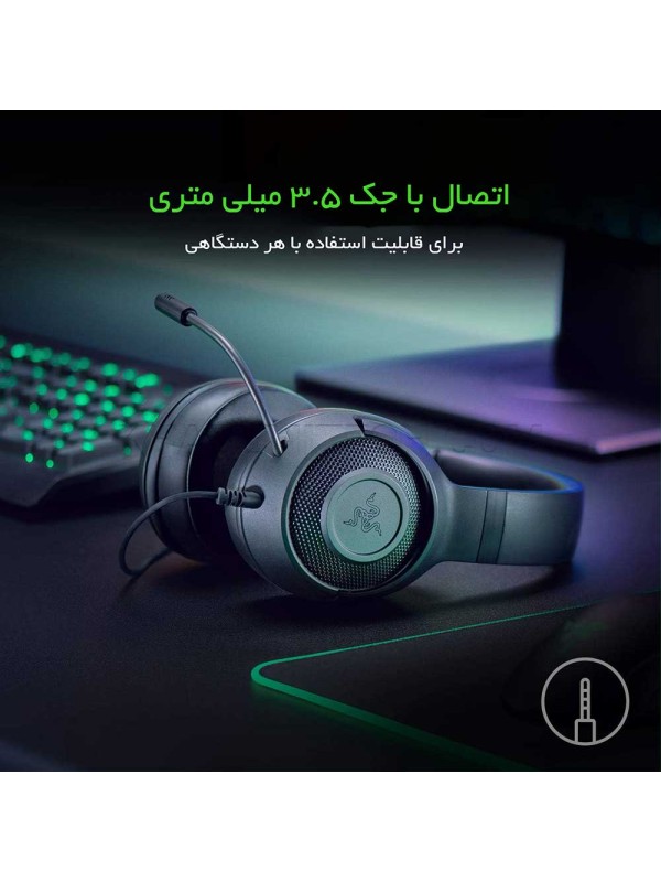 هدست سیم دار گیمینگ ریزر مدل RAZER KRAKEN X LITE مشکی
