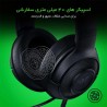هدست سیم دار گیمینگ ریزر مدل RAZER KRAKEN X LITE مشکی
