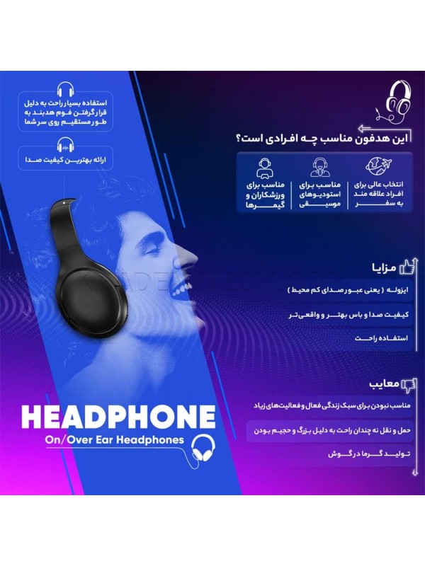 هدست سیم دار گیمینگ ریزر مدل RAZER KRAKEN X LITE مشکی