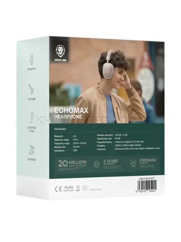 هدست بی سیم گرین لاین مدل Green Lion Echo Max GNECOMAXOGDTI  دیزرت
