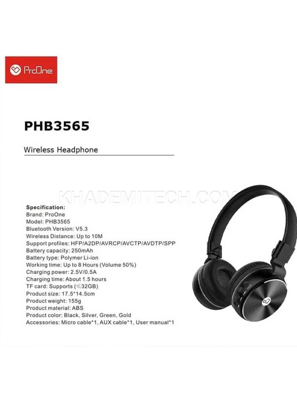 هدست بلوتوثی پرووان مدل ProOne PHB3565 طلایی