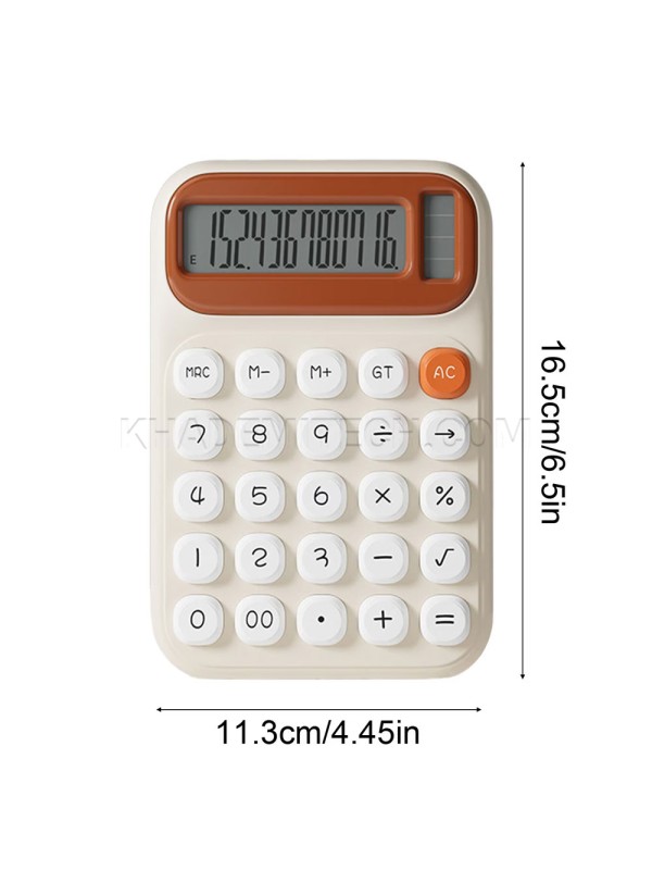 ماشین حساب مدل RH-2518B فانتزی کرم