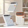 ماشین حساب مدل RH-2518B فانتزی سفید