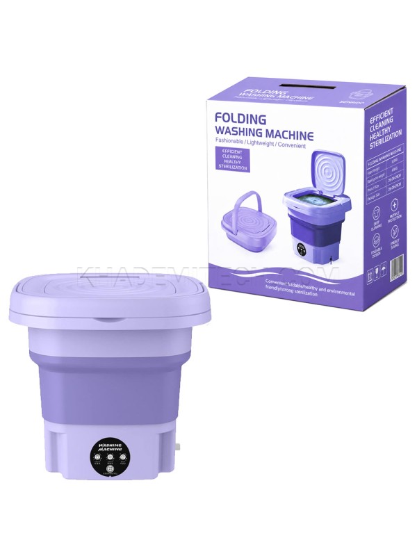 مینی واش و ماشین لباسشویی تاشو پرتابل فولدینگ مدل Folding Washing Machine بنفش