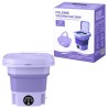 مینی واش و ماشین لباسشویی تاشو پرتابل فولدینگ مدل Folding Washing Machine بنفش