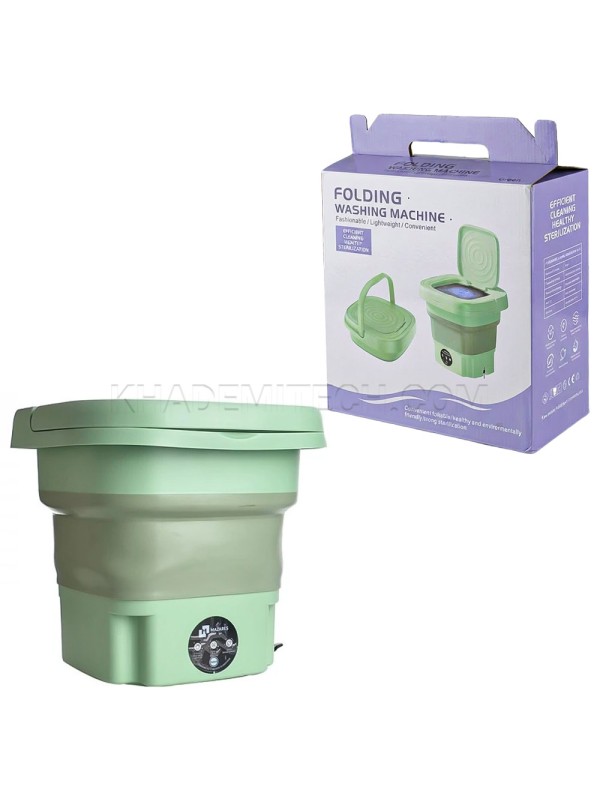 مینی واش و ماشین لباسشویی تاشو پرتابل فولدینگ مدل Folding Washing Machine سبز