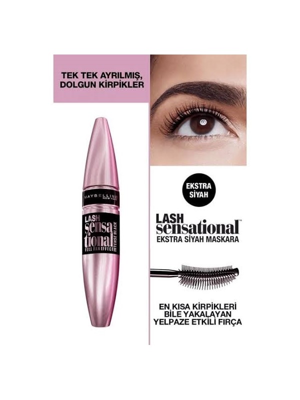 ریمل میبلین MAYBLLIN سری SENSATIONAL مدل INTENSIVE BLACK (صورتی) حجم 9.5 میلی لیتر
