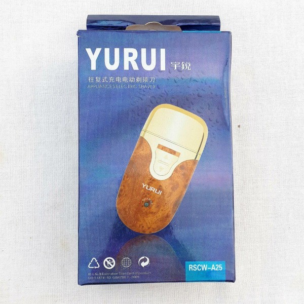 ریش تراش شارژی قابل حمل (ماشینی) YURUI