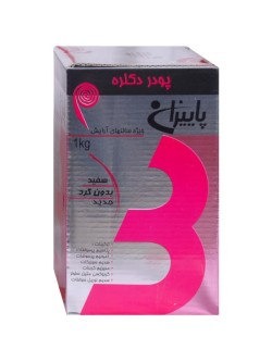 پودر دکلره سفید پاییزان 1 کیلوگرم