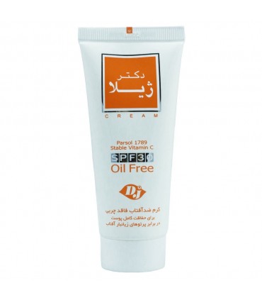 کرم ضد آفتاب فاقدچربی بی رنگ SPF30 دکتر ژیلا