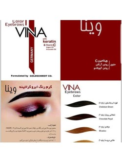 رنگ ابرو کراتینه وینا 20 میل