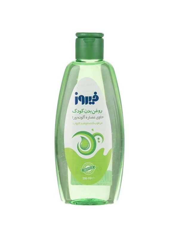 روغن بچه حاوی عصاره آلوئه ورا فیروز 200 میل