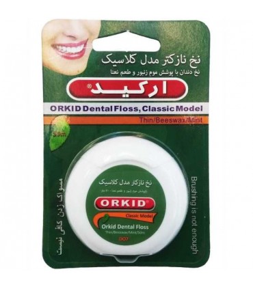 نخ دندان کلاسیک با نخ نازک ارکید 50 متری