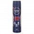 اسپری مردانه پودری Dry Impact real life tested نیوا 150 میل